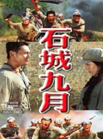 中文字幕最新精品