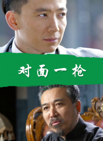 中文字幕最新精品
